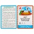 Развивающие карточки Умные игры – Азбука животных Дружинина, 32 карточки  - миниатюра №1