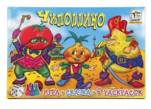 Настольная игра-ходилка - Чиполлино (Игр и Ко, 5132 ИГРИКО)