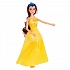 Кукла София принцесса в желтом платье с аксессуаром, 29 см  - миниатюра №1