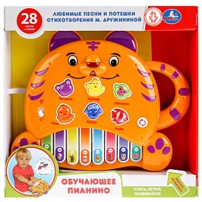 Обучающее пианино Умка, стихи М. Дружининой, любимые песни и потешки (Умка, B649976-R)