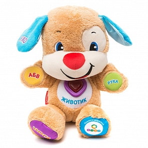 «Смейся и учись» Щенок ученый Smart Stages (Mattel, CJV61)