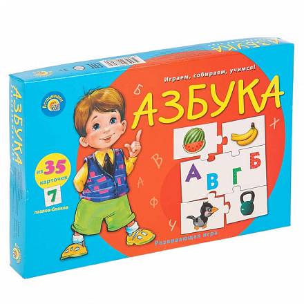 Настольная игра Ассоциации - Азбука 