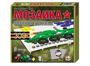 Мозаика фигурная Военная техника (Десятое королевство, 00985ДК)