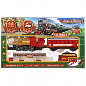 Железная дорога - Красная стрела, свет, звук (Играем вместе, A144-H06049-R3)