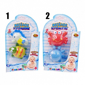  Веселое купание. Игрушка-брызгалка для ванной, в наборе 2 шт. (ABtoys, PT-00519(WA-C7549))