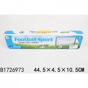 Набор для футбола с воротами 44 х 31 х 24 см., мячом 8 см. и насосом (B1726973)