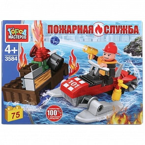 Конструктор Пожарный на гидроцикле (Город мастеров, 3584-CY)