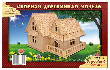 Сборная деревянная модель - Загородный домик 1 