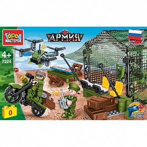Конструктор Военный лагерь Армия 270 деталей (Город мастеров, 7224-CY)