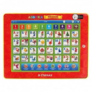 Сенсорный планшет - Азбука Сказок, 56 стихов и сказок, 8 режимов работы (Умка, HX82015-R17)