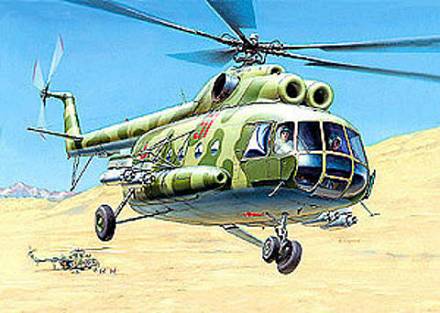Модель для склеивания - Вертолёт Ми-8 