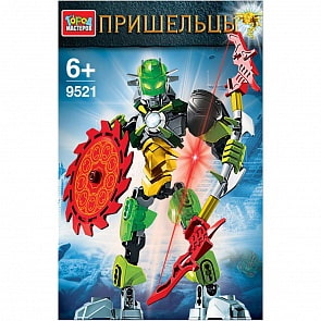 Конструктор Город Мастеров - Пришелец, 49 деталей (Город Мастеров, LL-9521-Rsim)