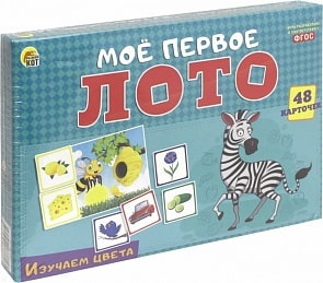 Игра настольная - Мое Первое Лото. Изучаем Цвета, 48 карточек (Рыжий Кот, ИН-6761)