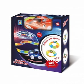 Гибкий трек - Большое путешествие, 145 детали, 1 машинка со светом (1Toy, Т13196)