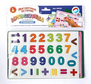 Игра из серии - Магнитные истории - Арифметика магнитная с заданиями (Десятое королевство, 04029ДК)