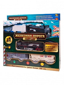 Железная дорога, 13 предметов в наборе (ABtoys, C-00168)