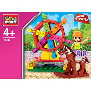 Конструктор Город Мастеров Легко собрать - Парк развлечений (Город Мастеров, AA-1856-Rsim)