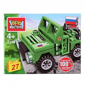 Конструктор - Армия: военный джип, 27 деталей (Город мастеров, 7158-JS)