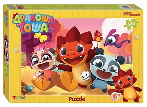 Пазл Дракоша Тоша, 160 деталей (Степ пазлы, 94096)