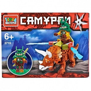 Конструктор - Самурай на динозавре, 46 деталей с фигуркой (Город мастеров, VV-2715-Rsim)