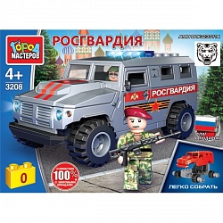 Конструктор АМН ВПК-233114 Тигр Бронемашина Росгвардии 48 деталей (Город мастеров, 3208-CY) - миниатюра