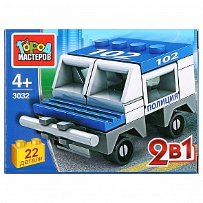 Конструктор Полицейская машина 2в1, 22 детали (Город мастеров, 3032-KK)