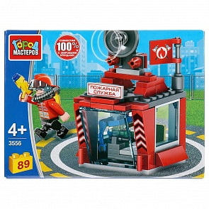 Конструктор - Пожарный участок, с фигуркой, 89 деталей (Город мастеров, 3556-KK)