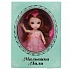 Кукла шарнирная - Малышка Лили с расческой, 16 см  - миниатюра №1