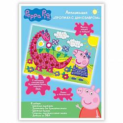 Аппликация Peppa Pig - Прогулка с динозавром (Росмэн, 33748ros) - миниатюра