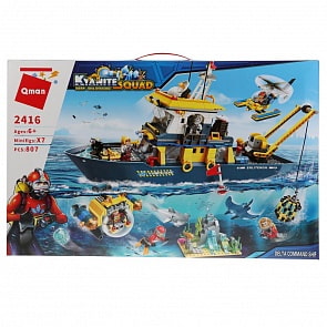 Конструктор с аксессуарами - Глубоководное исследовательское судно, 807 деталей (Enlighten Brick, BRICK2416)