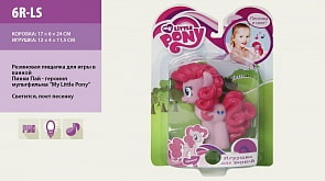 Фигурка для ванной - пони Пинки Пай (из м/ф «Моя маленькая пони»), со световыми и звуковыми эффектами (Играем вместе, 6R-Lssim)