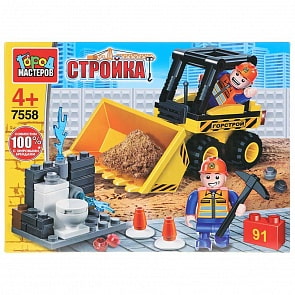 Конструктор Экскаватор, с фигурками, 91 деталь (Город мастеров, 7558-UU)
