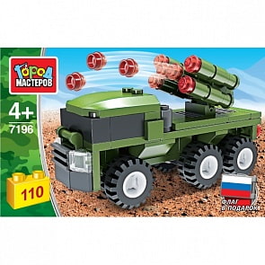 Конструктор ЗРК 110 деталей (Город мастеров, 7196-BY)