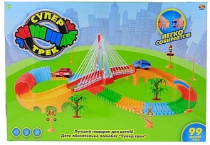 Трек гибкий – Супер трек. 99 деталей (ABtoys, PT-00973)