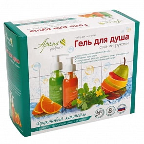 Гель для душа своими руками Фруктовый коктейль (Аромафабрика, С0506)
