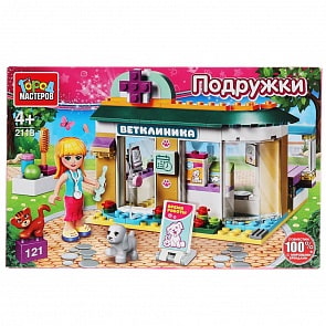 Конструктор Город мастеров – Ветеринарная больница с фигурками, 121 деталь (Город мастеров, 2118-LL)