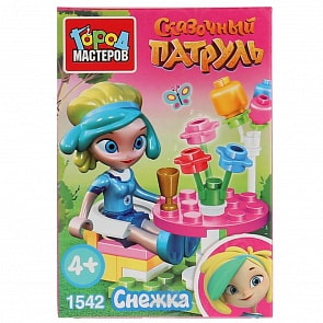 Конструктор Город мастеров – Сказочный патруль мини набор со Снежкой, 29 деталей (Город мастеров, 1542-LL)