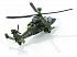 Игрушечная модель - Вертолет военный, 1:50  - миниатюра №2