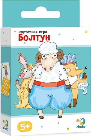 Карточная игра – Болтун 