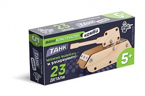 Конструктор из дерева Танк (Десятое королевство, 01619ДК)