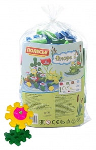 Конструктор - Флора 2, 91 элемент в мешке (Полесье, 5410)