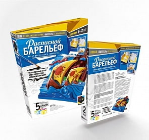 Барельеф "На встречу приключениям" (ФАНТАЗЕР, 987002)