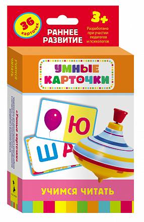 Развивающие карточки «Учимся читать» 3+ 