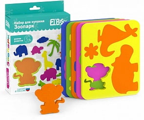 Набор для купания - Зоопарк (El Basco, 02-001)