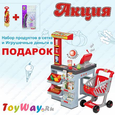 Smoby супермаркет с тележкой, звук + в подарок Набор продуктов и Игрушечные деньги 