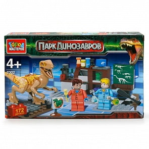 Конструктор Город Мастеров – Лаборатория с фигурками, 172 детали (Город Мастеров, UU-2302-Rsim)