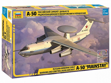 Модель сборная - Самолет А-50 