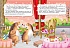 Книга из серии Все-все-все для малышей Братья Гримм - Заяц и еж  - миниатюра №1