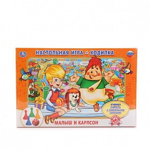 Настольная игра-ходилка – Малыш и Карлсон (Умка, 4690590107065sim)