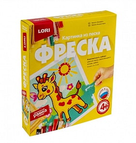 Фреска. Картина из песка - Жирафик (Lori, Кп-055)